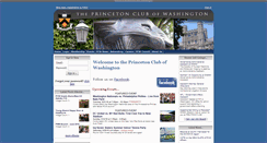 Desktop Screenshot of pcw-dc.org